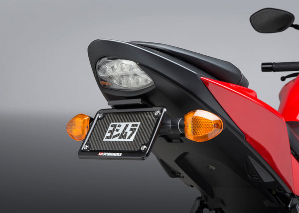 GSX-S750/Z 18-23 Fender Eliminator Kit