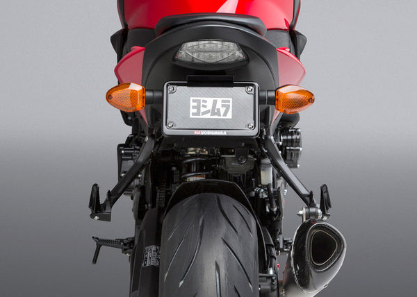 GSX-S750/Z 18-23 Fender Eliminator Kit