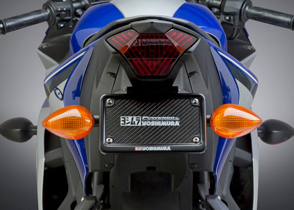 YZF-R3 15-26 Fender Eliminator Kit