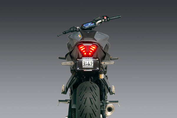 MT-07 21-24 Fender Eliminator Kit