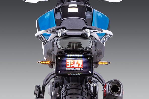 IBEX 450 25-26 FENDER ELIMINATOR KIT