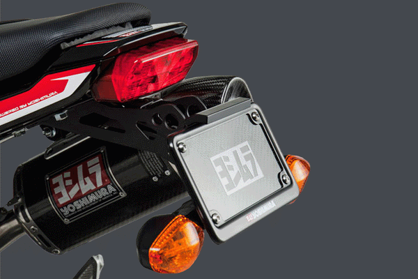 GROM 14-15 Fender Eliminator Kit