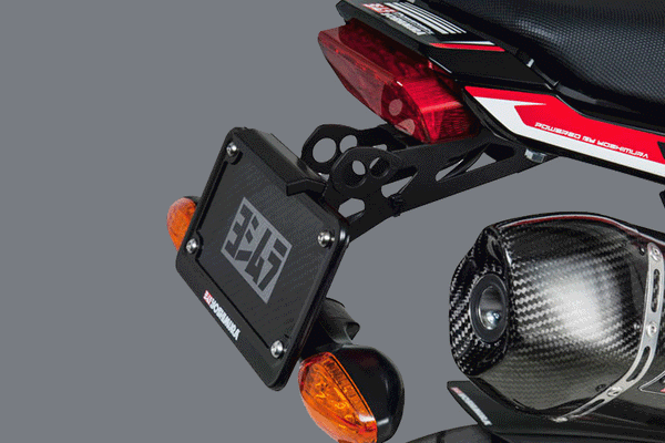 GROM 14-15 Fender Eliminator Kit