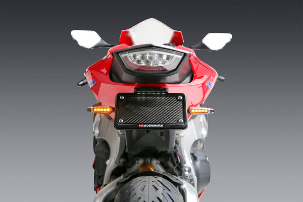 CBR1000RR 17-26 V2 Fender Eliminator Kit