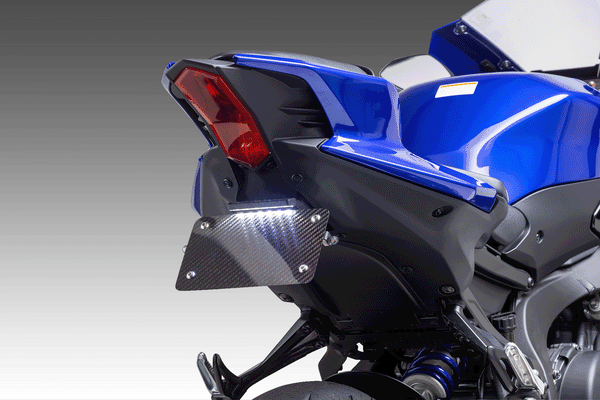 R9 25-26 V2 Fender Eliminator Kit