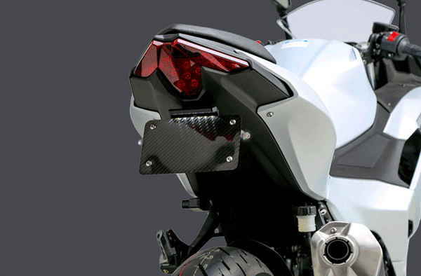 NINJA/Z 500 24-26 V2 Fender Eliminator Kit