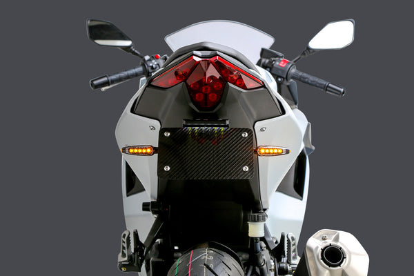 NINJA/Z 500 24-26 V2 Fender Eliminator Kit