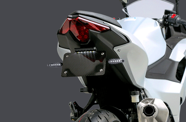 NINJA/Z 500 24-26 V2 Fender Eliminator Kit