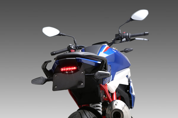 G310R/GS 18-25 V2 Fender Eliminator Kit
