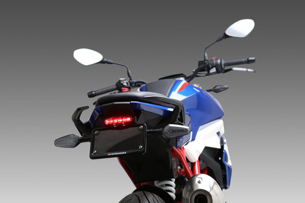 G310R/GS 18-25 V2 Fender Eliminator Kit