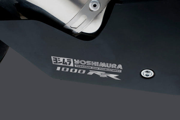 CBR1000RR/ABS 08-11 Fairing Heat Shield Kit