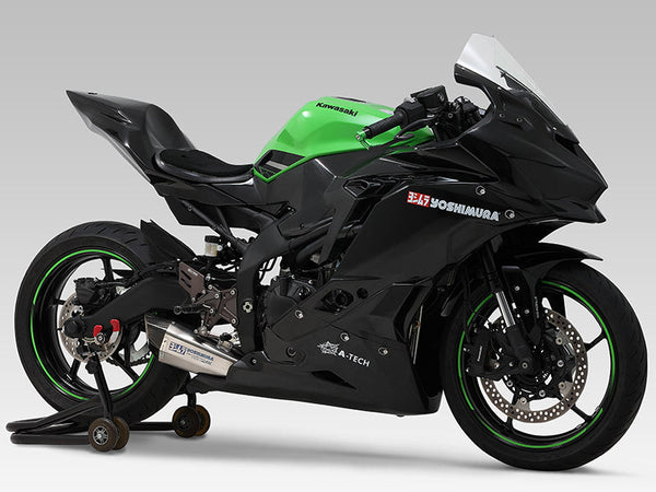 ZX4R/RR 23-26 Hepta Force Titanium Full Exhaust