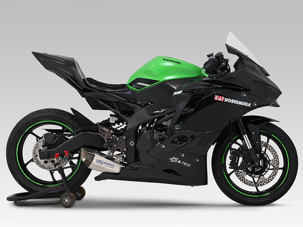 ZX4R/RR 23-26 Hepta Force Titanium Full Exhaust