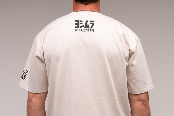 Intro Tee Bone