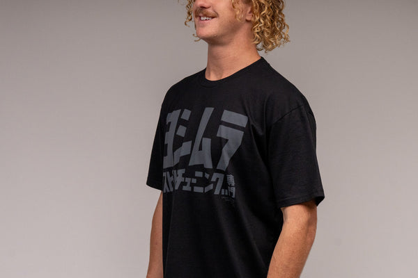 Speed Tuning Tee Black