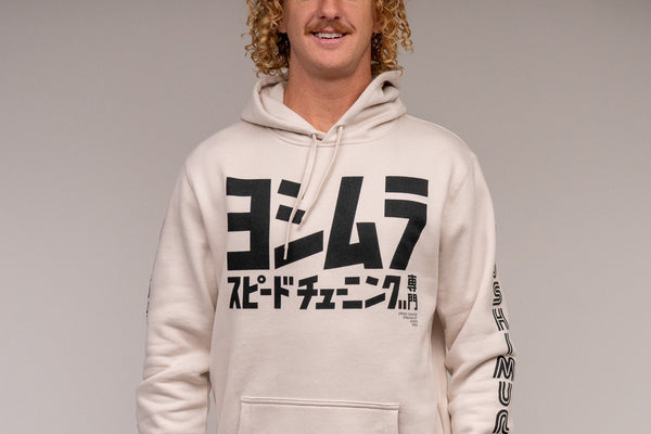 Speed Tuning Pull Over Hoodie Bone