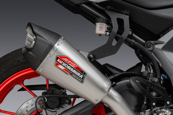 YZF-R7 22-26 Aluminum Muffler Bracket HIgh Mount Kit for Stock Subframe