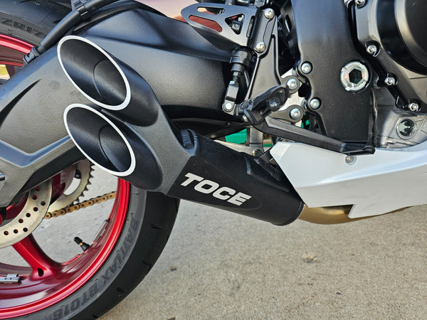 TOCE Razor Tip Full Exhaust - Suzuki GSX-R600 & GSX-R750 (11-26)