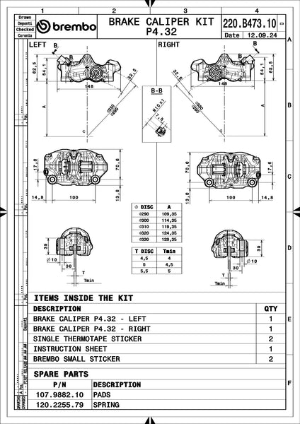 BREMBO 220B47310 official product image