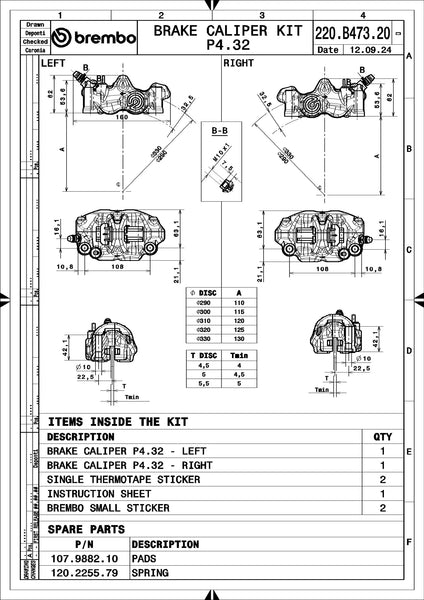 BREMBO 220B47320 official product image