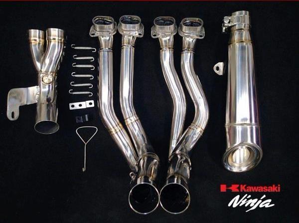 Kawasaki Ninja H2 & H2R Vandemon Polished Titanium Exhaust System