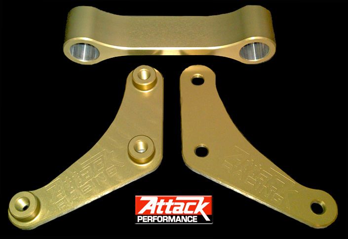 Suspension Linkage Kit, ZX10R 11- , Aero Hard 322109G
