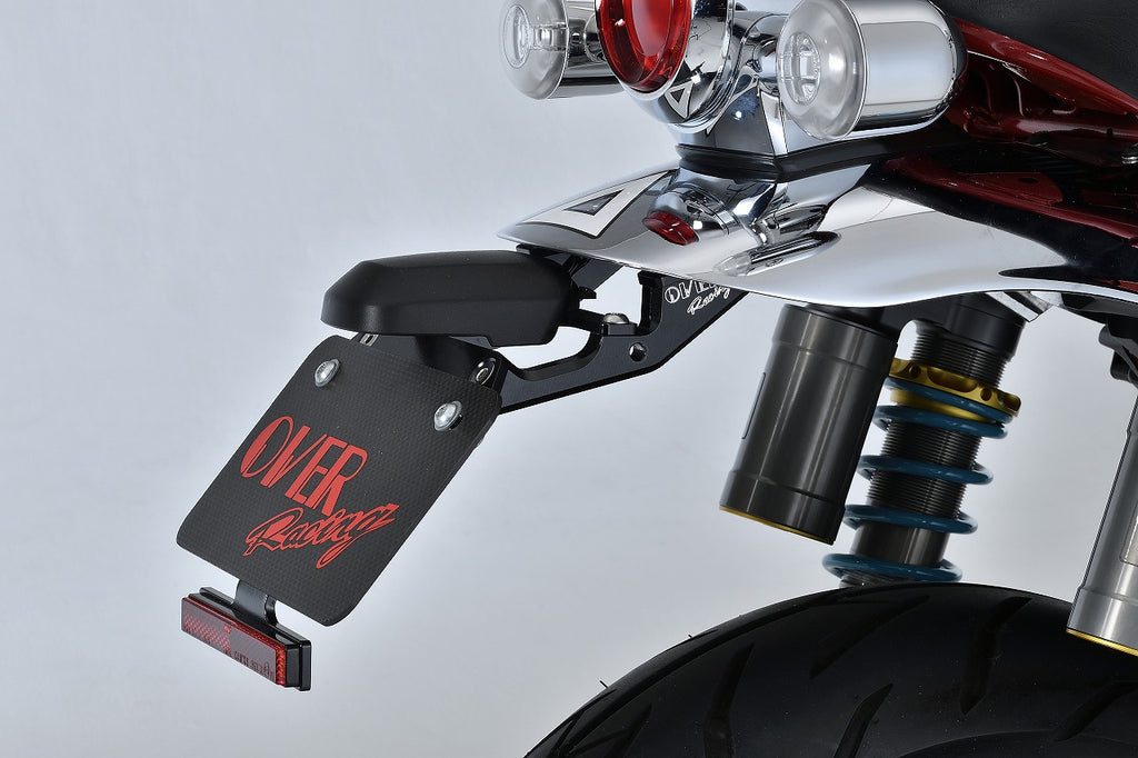 OVER Racing Fender Eliminator Kit Monkey125 | 57-012-21 image 1