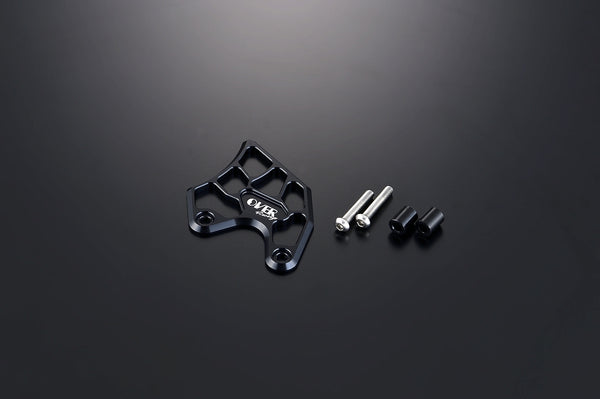 OVER Racing Clutch Cover Protector Black Monkey125(21-) | 57-013-11B image 2