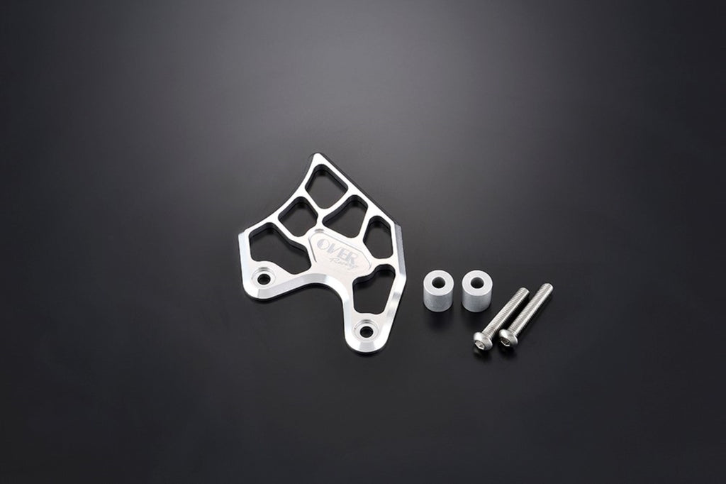 OVER Racing Clutch Cover Protector Silver Monkey125(21-) | 57-013-11 image 1