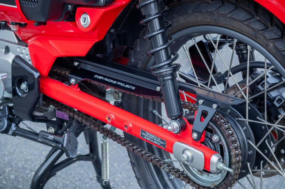 OVER Racing Chain Guard Type2 CT125(20-22)(23-) | 57-06-041 image 1