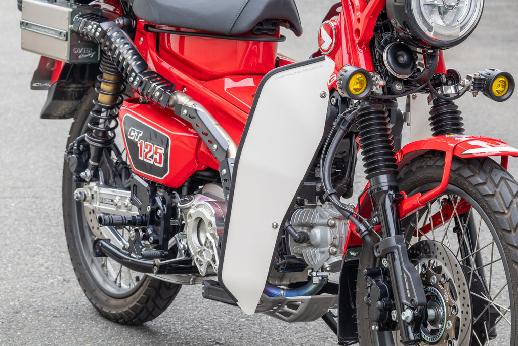 OVER Racing Optional Leg Shield for OVER Racing Down Tube White CT125(20-22)(23-) | 57-06-081W image 1