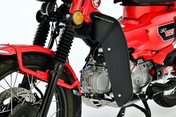 OVER Racing Leg Shield Black CT125(20-22)(23-) | 57-06-08B image 1
