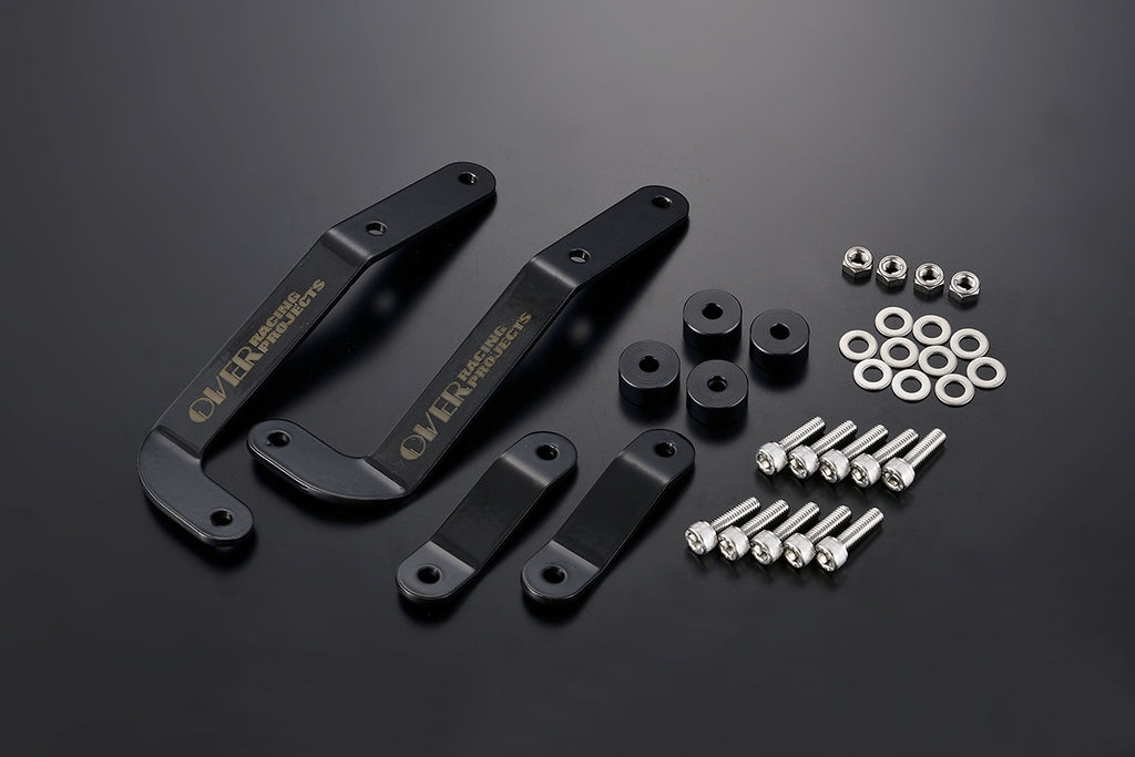OVER Racing Optional for Inverted Fork Kit Stock Fender Bracket CT125(20-22)(23-) | 57-061-05 image 1