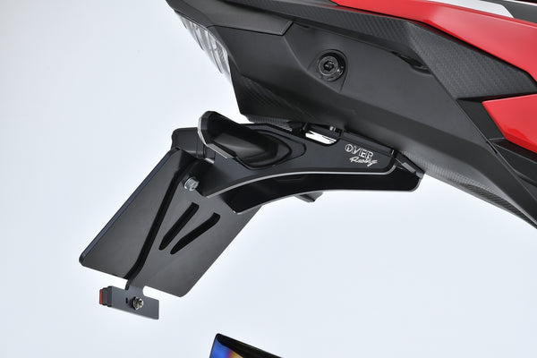 OVER Racing Fender Eliminator Kit Black CBR400R(16-18)(19-) | 57-102-21 image 2