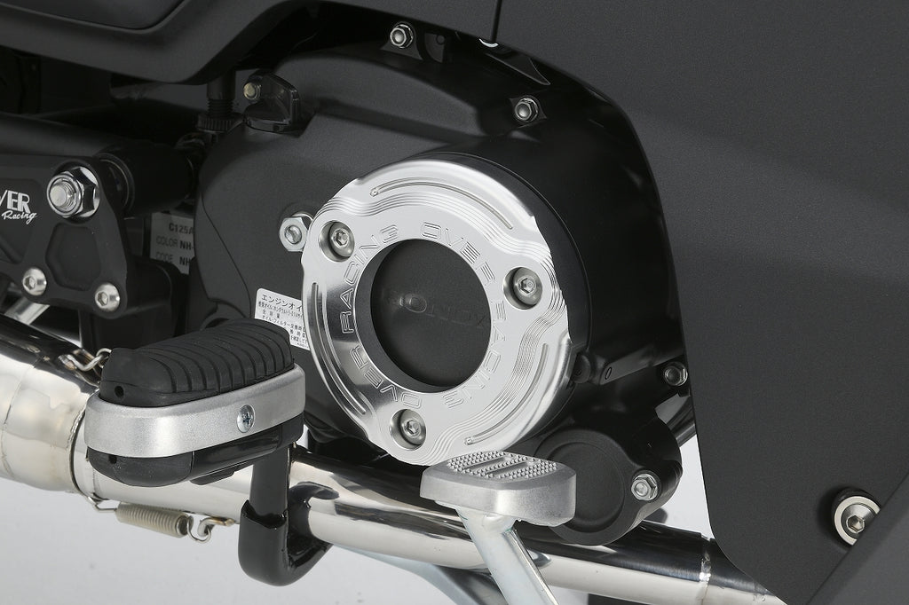 OVER Racing Clutch Outer Cover Silver Super Cub C125(21-) | 57-124-01 image 1