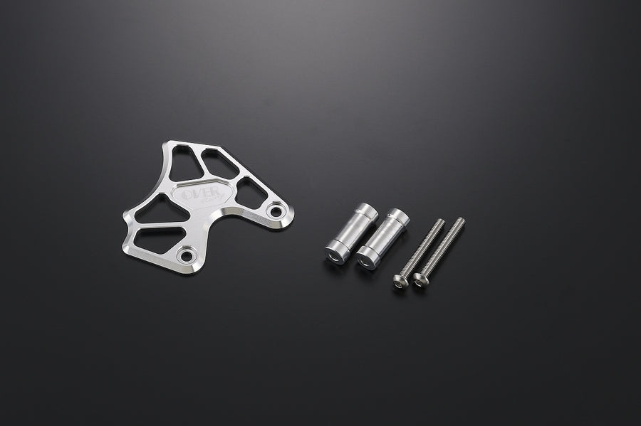 OVER Racing Clutch Cover Protector Silver Super Cub C125(21-) | 57-124-11 image 1