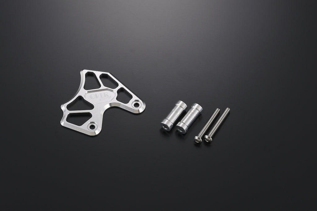 OVER Racing Clutch Cover Protector Silver Super Cub C125(21-) | 57-124-11 image 1