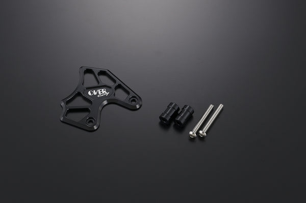 OVER Racing Clutch Cover Protector Black Cross Cub 110(22-) | 57-125-11B image 2