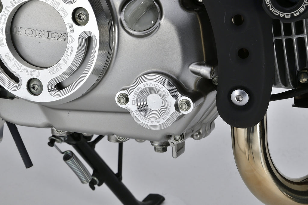 OVER Racing Oil Filter Cover Silver GROM(21-)/Monkey125(21-)/DAX125(22-23)(24-)/C125(21-)/CT125(23-) | 57-223-17 image 1