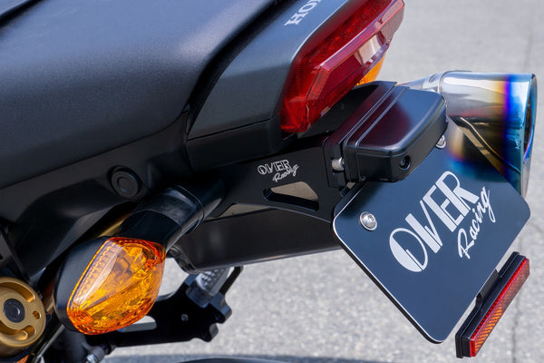 OVER Racing Fender Eliminator Kit GROM(21-) | 57-223-21 image 2