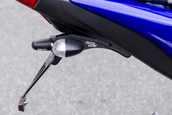 OVER Racing Fender Eliminator Kit YZF-R25(19-21) | 57-351-21 image 2