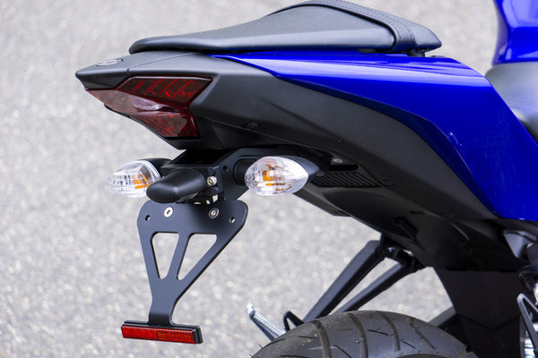 OVER Racing Fender Eliminator Kit YZF-R25(19-21) | 57-351-21 image 3