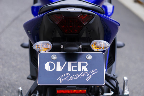 OVER Racing Fender Eliminator Kit YZF-R25(19-21) | 57-351-21 image 5