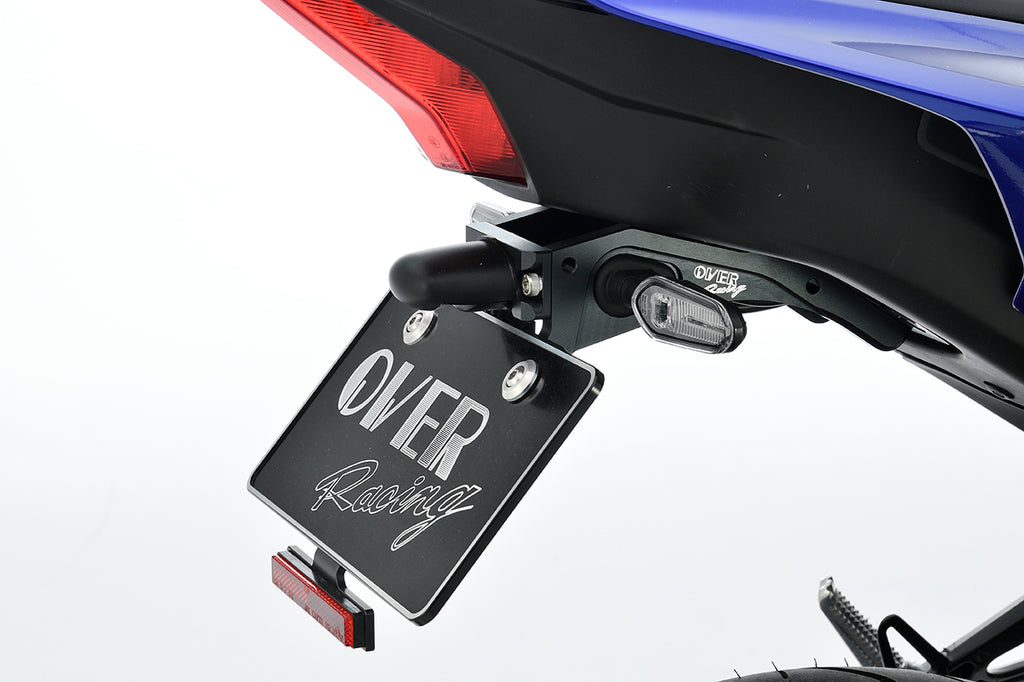 OVER Racing Fender Eliminator Kit YZF-R25(19-21)(25-) | 57-352-21 image 1