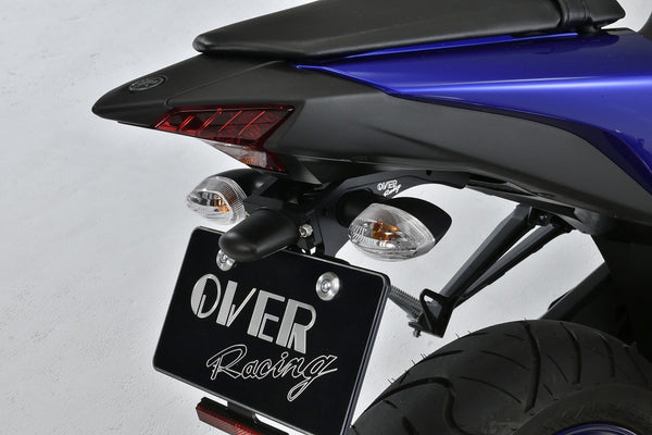 OVER Racing Fender Eliminator Kit YZF-R25(19-21)(25-) | 57-352-21 image 2