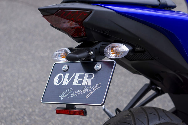 OVER Racing Fender Eliminator Kit YZF-R25(19-21)(25-) | 57-352-21 image 3