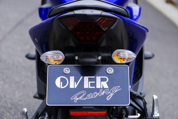 OVER Racing Fender Eliminator Kit YZF-R25(19-21)(25-) | 57-352-21 image 4