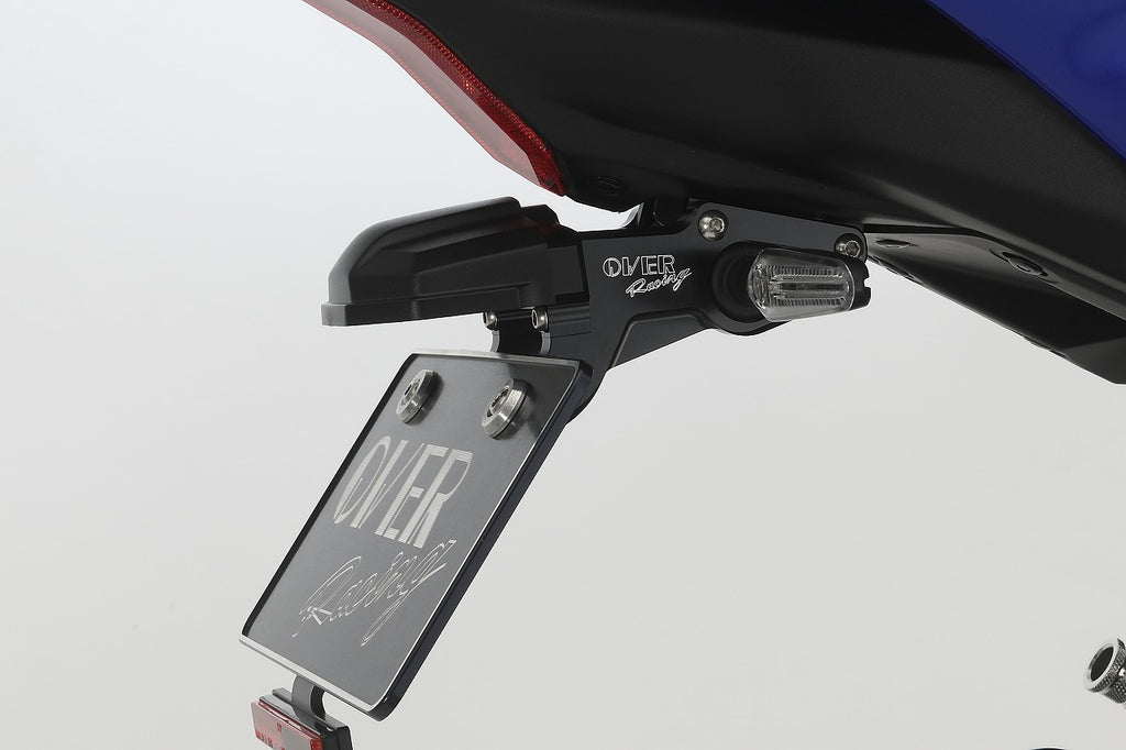 OVER Racing Fender Eliminator Kit Black YZF-R7(22-) | 57-44-21 image 1