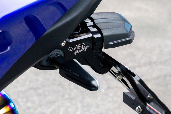 OVER Racing Fender Eliminator Kit Black YZF-R7(22-) | 57-44-21 image 2