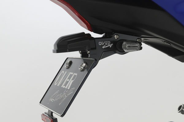 OVER Racing Fender Eliminator Kit Black YZF-R7(22-) | 57-44-21 image 1